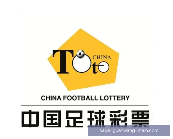 足球竞猜官网全面分析与策略指南助你轻松赢取丰厚奖金