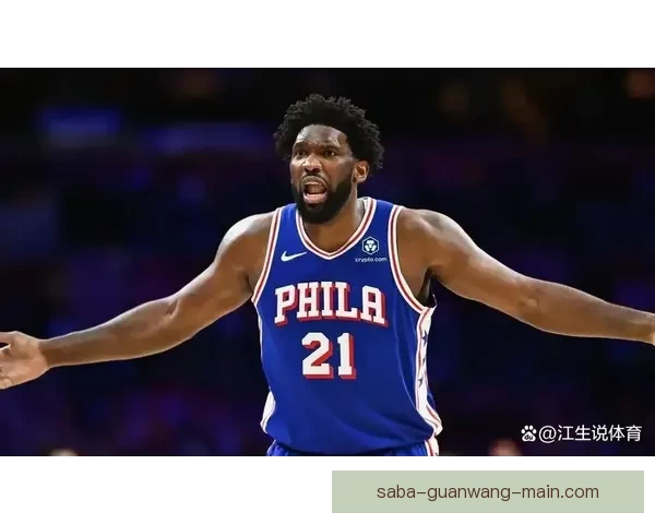 希罗30分阿德巴约三双带队取胜恩比德马克西无奈空砍